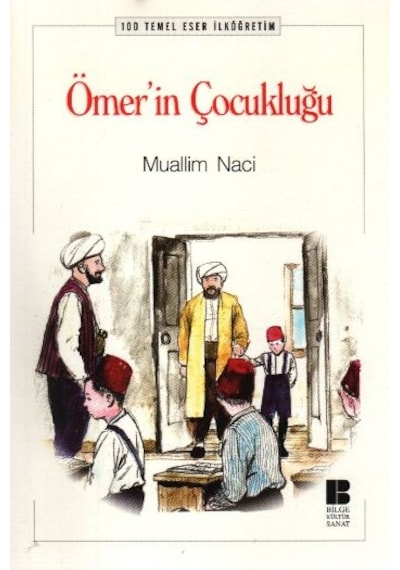 Ömer İn Çocukluğu İlköğretim