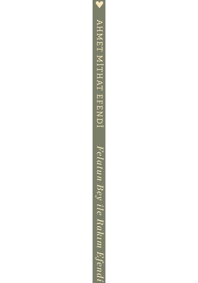 Felatun Bey İle Rakım Efendi - Açıklamalı  Metin - Ahmet Mithat Efendi - Can Yayınları