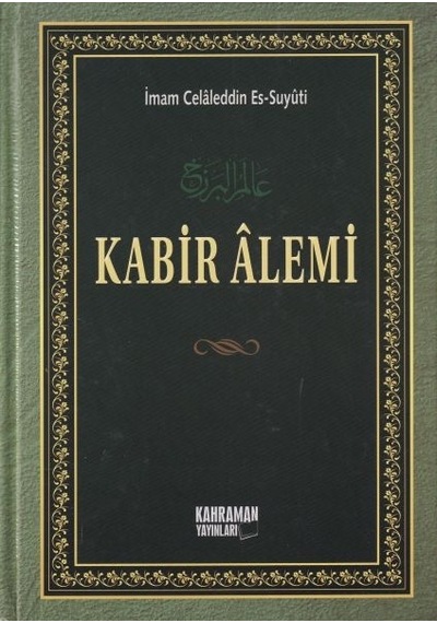 Kabir Alemi Büyük Boy  Şamua