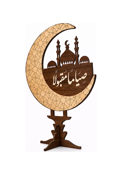 Lazer Kesim Ahşap Ramazan Camii Masa Süsü İslami Dekorasyon
