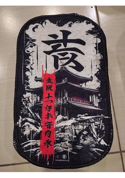 Özel Tasarım Dijital Baskılı Oto Kol Dayama Minderi, Siyah, Kumaş, 29x19 Cm, Kaymaz Tabanlı, Japon Temalı