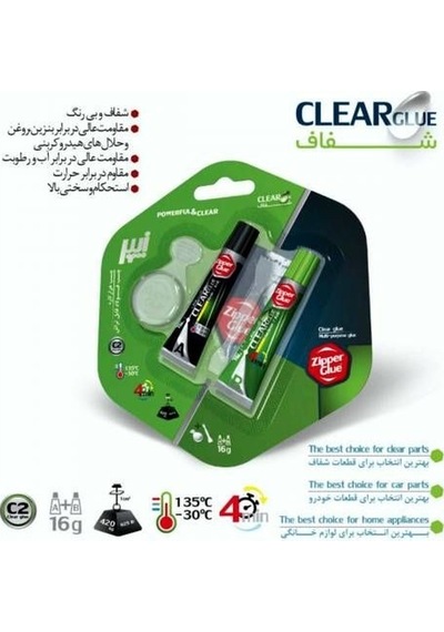 3 Adet 16 Gr Zipper Glue Hızlı Cam Metal Iran Yapıştırıcısı