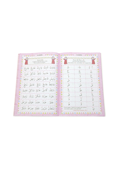Çantalı Kuran Kursu Elif Ba Kitabı Çocuk Seccade İbadet Seti Pembe