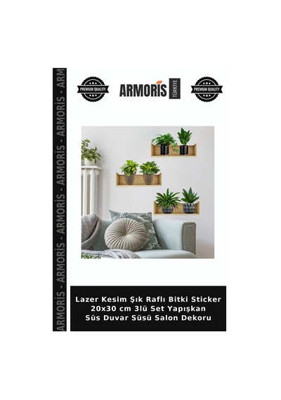 Lazer Kesim Şık Raflı Bitki Sticker 20x30 Cm 3lü Set Yapışkan Süs Duvar Süsü Salon Dekoru Çok Renkli
