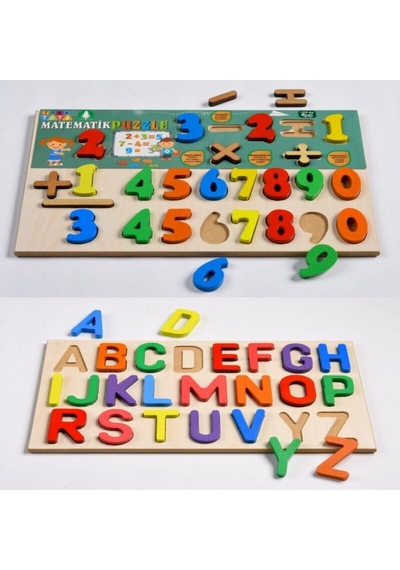 Bundera Eğitici Matematik ve Alfabe Ahşap Yapboz Set 2'li