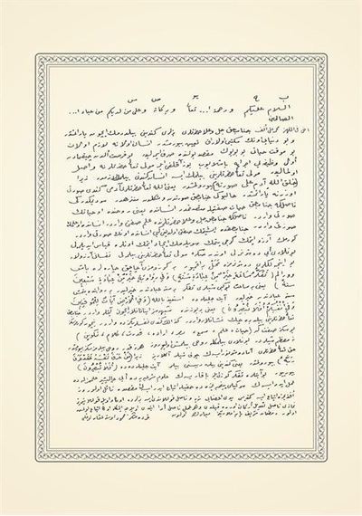 Mektûbâtı Mahmûdiyye Arapça - Türkçe 2 Cilt Takım Mahmud Efe...