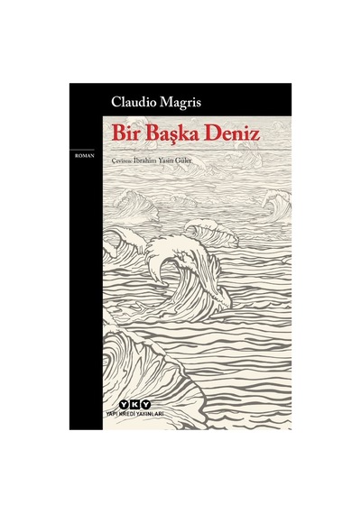 Bir Başka Deniz: Yeni Ufuklar Ve Maceralar