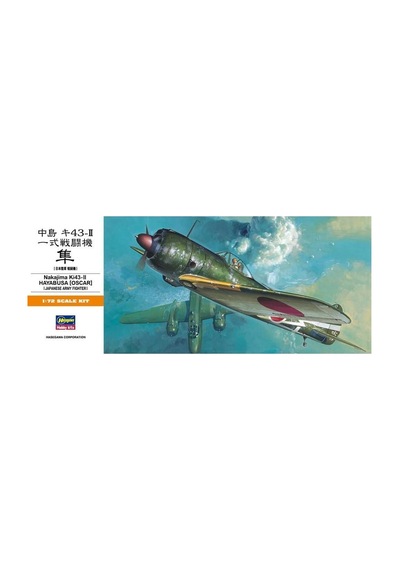 Hasegawa A1 131 1/72 Ölçek, Nakajıma Ki43-ıı Hayabusa Oscar , Savaş Uçağı Plastik Model Kiti-48857
