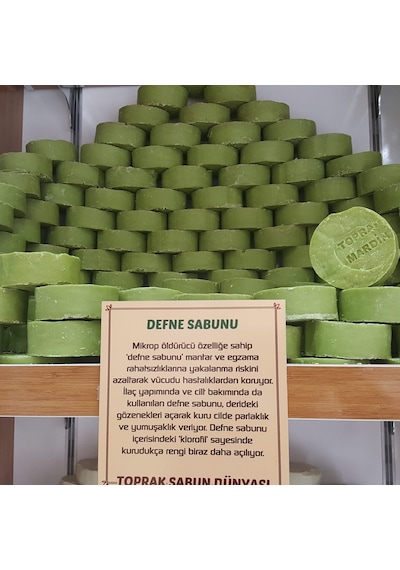 Toprak Sabun Dünyası Doğal Defne Sabunu 4'lü