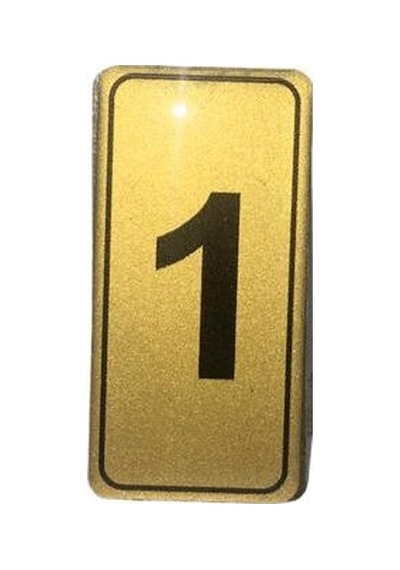 Kapı Numarası No-1 Silikonlu Yapışkanlı- 10'li Paket