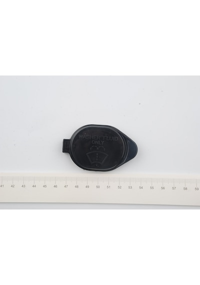 Cn Cam Suyu Deposu Kapağı Toyota Corolla/auris/yaris 2007-2013 Uyumlu 8531652190