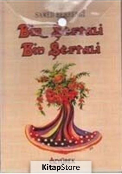 Kitapstore Samed Behrengi Öykü Seti (10 Kitap Takım) / Samed Behrengi