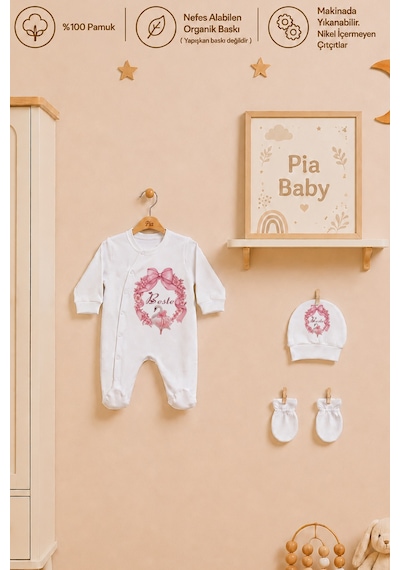Pia Baby İsme Özel Kız Bebek Hastane Çıkışı 4 Lü Set %100 Pamuk Organik Baskılı Battaniyeli Tulum Seti 1030btyx Ekru