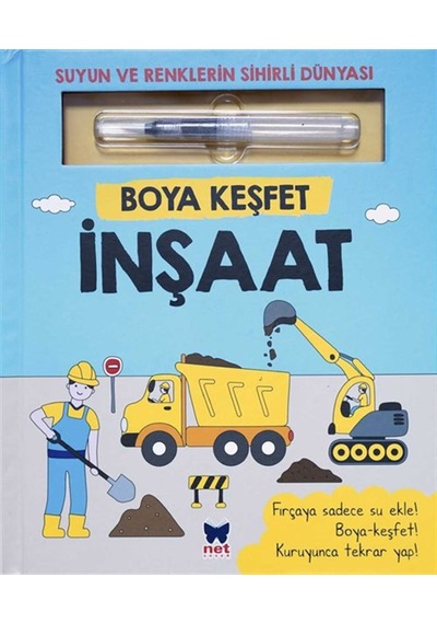 Boya Keşfet-inşaat / Ömer Canbir