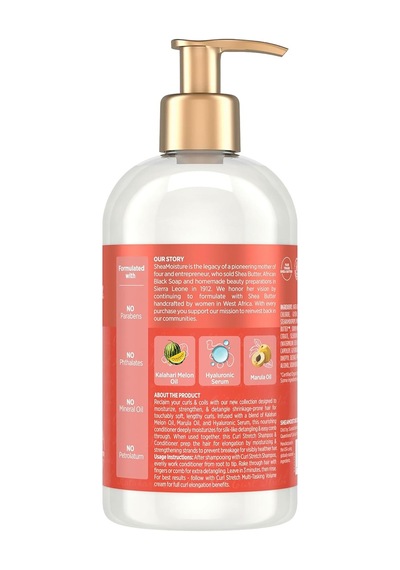 Shea Moisture Curl Stretch Nemlendirici Ve Esneklik Kazandıran Saç Kremi 384ml