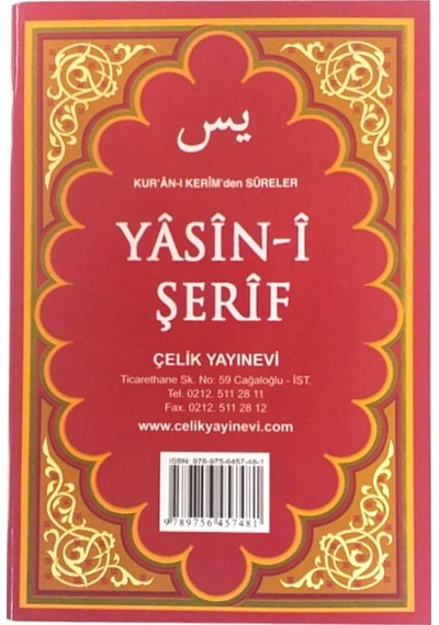 Arapça Yasin-i Şerif ve Kısa Sureler Cep Boy - 550804850