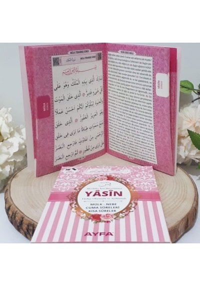 Kese İçinde Tesbih Ve Yasin Dev Kampanya 30 Adet
