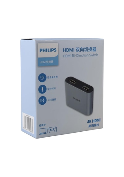 Phılıps Swr9101a/93 4k Hdmı Bı-dırectıon Swıtcher 2 In 1out-137886