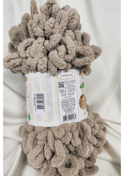 Puffy Bej El Örgü İpi 100gr. 9mt. 5'li Paket - Renk: 530
