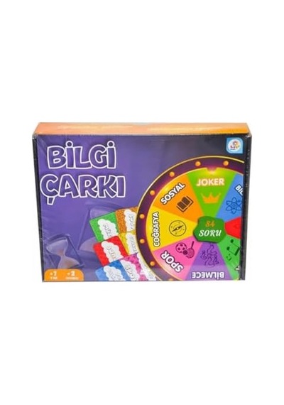 Kids Şirinler 4 İn 1 Puzzle
