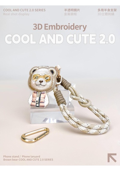 Apple Uyumlu iPhone 17 Magsafe Stand Özellikli 3d Gözlük Ve Fermuar Bear Nakışlı Cool Cute 2.0 Kılıf 11b Şeffaf Apple Uyumlu iPhone 17 Magsafe Stand Özellikli 3d Gözlük Ve Fermuar Bear Nakışlı Cool Cute 2.0 Kılıf 11b Şeffaf