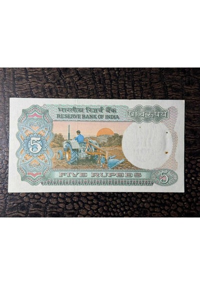 Hindistan İndia 5 Rupees Rupi 1977 Çil 8/10 - Çil Unc