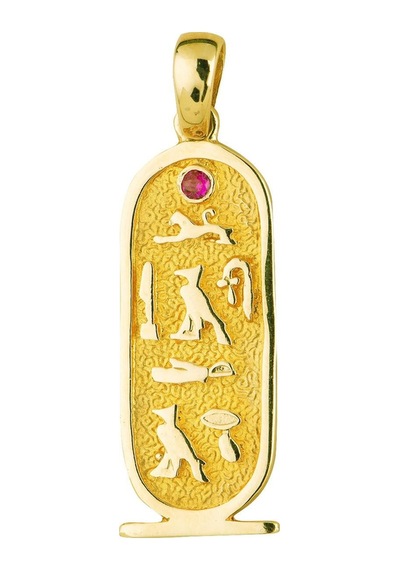 Goldkupe 14 Ayar Altın Antik Mısır Hiyeroglif Kartuş Kolye Ucu 5,93 Gr-6569 Altın