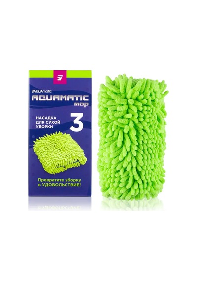 Greenway Aquamatic Mop İçin No.3 Kuru Temizlik Başlığı Translation Note: "başlık" Was Chosen Over "head" To Better Ref