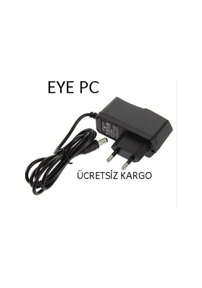 Kablosuz Adsl Modem Hat Adaptörü 12 Volt 1 Amper