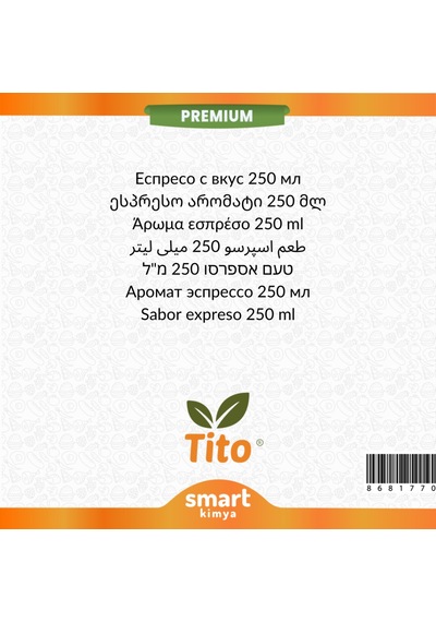 Premium Espresso Aroması 250 Ml
