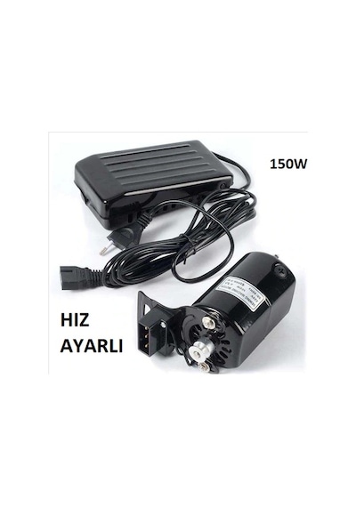 150W Ev Tipi Aile Dikiş Makine Motoru ve Pedalı 150W Ev Tipi Aile Dikiş Makine Motoru ve Pedalı