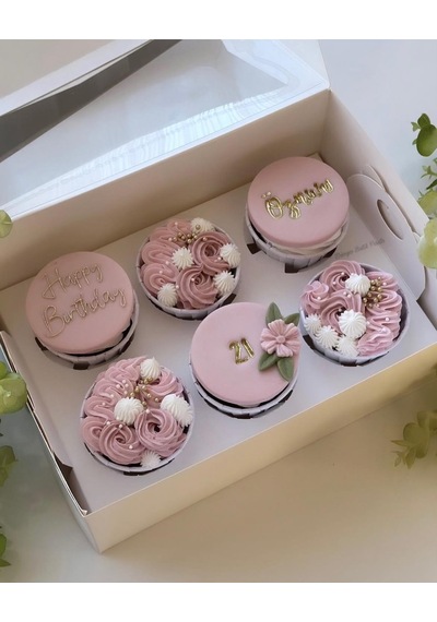 6 Lı Cupcake Kutusu