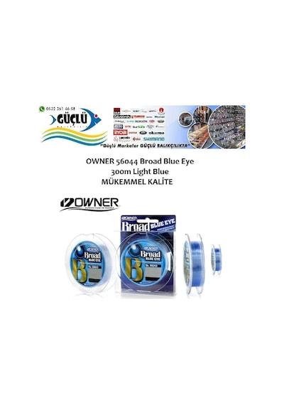 Owner Misina 56044 Broad Blue Eye 300mt 0,18mm - Standart