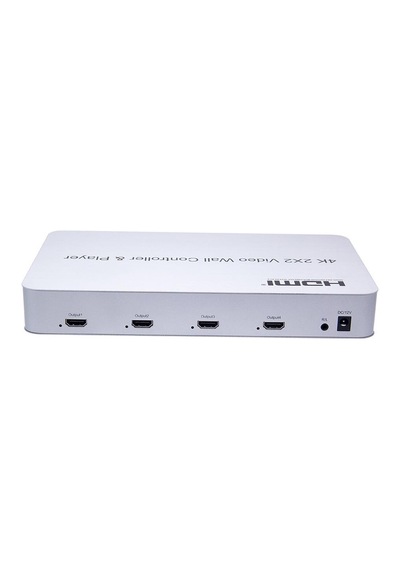 Gplus 4kvw244p 2x2 Video Wall Controller Duvar Ekran Genişletici Switch