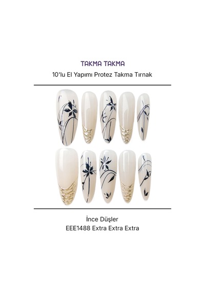 10'lu Ten Rengi Extra Extra Extra Eee1488 Tekrar Kullanılabilir El Yapımı Protez Takma Tırnak Xs