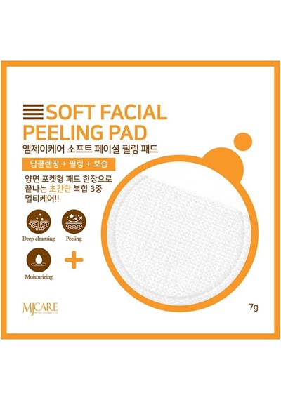 Care Face Peeling Pad Yüz Peeling Pad