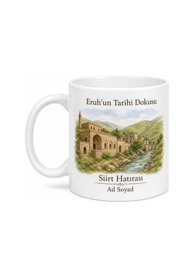 Eruh Tarihi Dokusu Doğası Siirt Hatırası Kupa Bardak Hediye Beyaz / Çok Renkli
