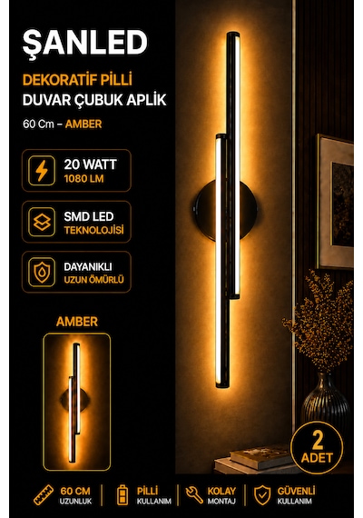Dekoratif 20w İç Mekan Siyah Kasa Amber Işık 60 Cm Duvar Aplik Pilli 2 Adet
