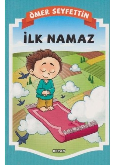 Gülücük Çocuk - İlk Namaz - Ezjı-657783