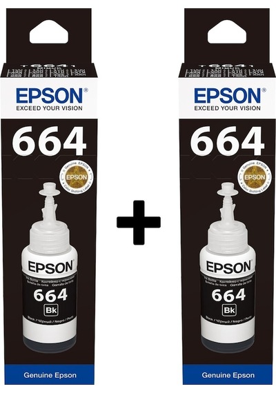 Epson 664 Serisi 2Li Siyah Mürekkep Seti