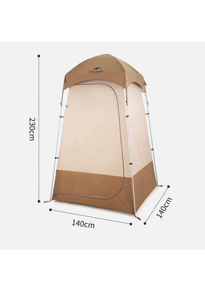 Naturehike WC & Duş & Giyinme Çadırı Kahverengi