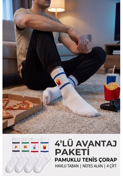 Lykos Erkek Beyaz Pamuklu Fast Food Desenli Tenis Çorap 4'lü Paket Havlu Taban