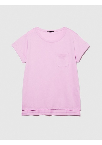Sisley Pamuk Geniş Bisiklet Yaka Dar Kesim Düz T-shirt Kadın Sarı T-shirt - 324p3ı1xl1058