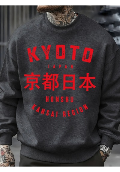 Startmore Startmorekyoto Japonya Honshu Baskılar Kazak Erkekler O-boyun Giysileri Sonbahar Polar Kazak Gevşek Ço Antrasit