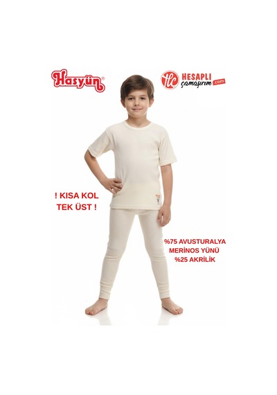 Hasyün Unisex Çocuk %75 Yün Sıcak Tutan Tene Batmaz Kısa Kollu Yün Tek İçlik Sarı