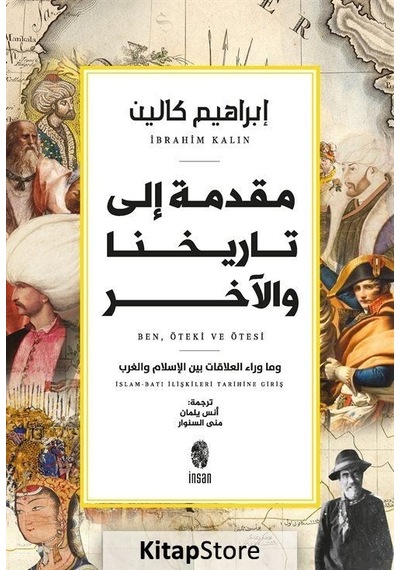 Ben Öteki Ve Ötesi Arapça / İbrahim Kalın