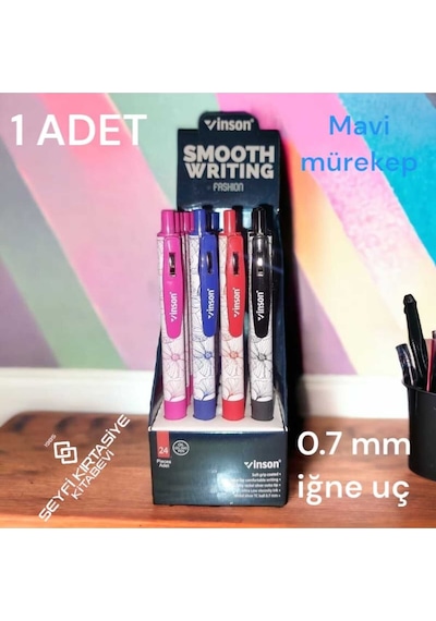 Desenli Basmalı Mavi Renk Jel Mürekkepli Tükenmez Kalem 1 Adet Karma