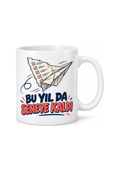Erdo Ticaret Hedef Revizyonu Tasarımlı Porselen Kupa - Model 810 Erdotıca