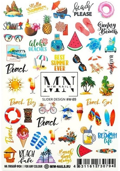 Nail Art Slider Stiker Vintage Gül Buketi W89 Beyaz