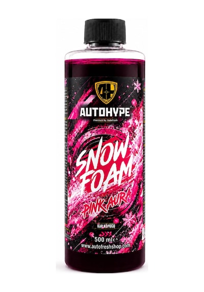 Snow Foam Pink Aura 500 Ml Konsantre Pembe Köpük Oto Ön Yıkama Şampuanı Yoğun Köpük